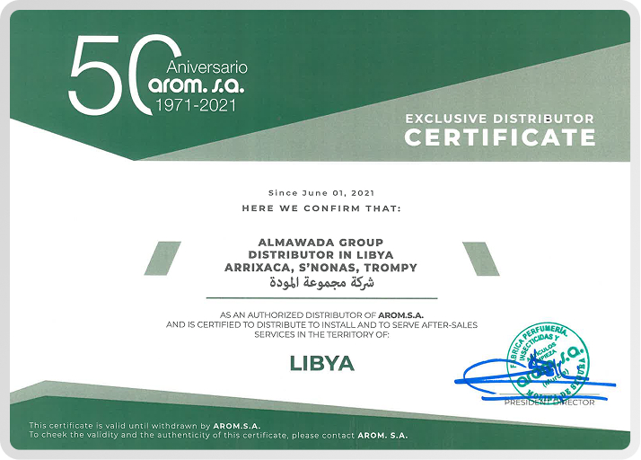 Exclusive distributor certificate
